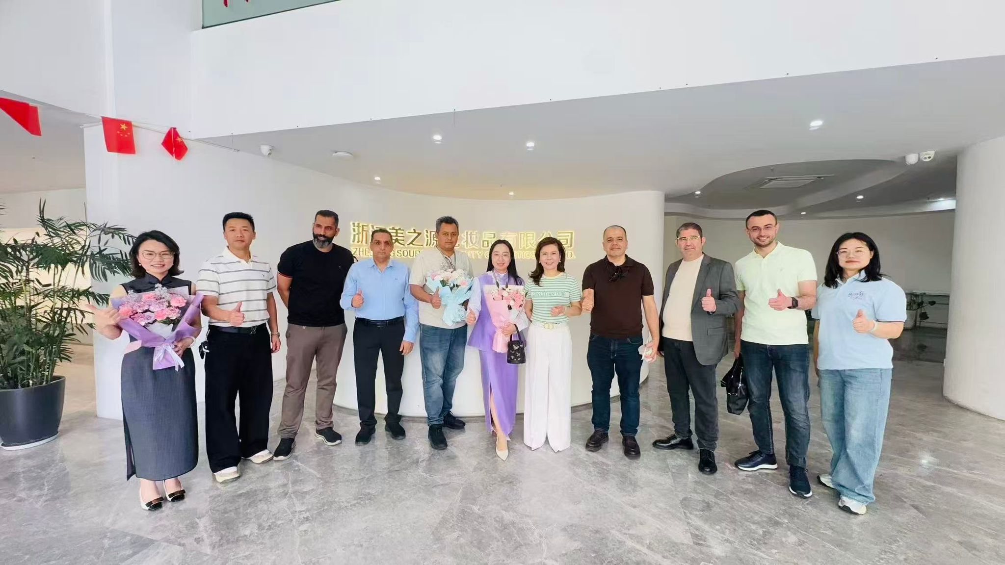 Safeway Visits Leading Cosmetics Factory in Yiwu, China